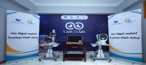 تزامناً مع اليوم العالمي للصحة.. مبادرات مؤسسة «صناع الخير» في المجال الطبي تجوب قرى مصر لتقديم خدمات صحية متميزة