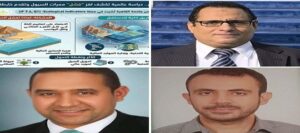 جامعة القاهرة تكشف أسباب قصور ممرات السيول على ساحل البحر الأحمر وتقدم حلولًا ذكية لمواجهة مخاطر التغير المناخي
