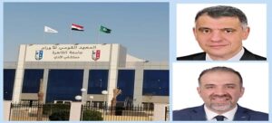 إنجاز علمى جديد لجامعة القاهرة.. نجاح فريق بحثى بالمعهد القومي للأورام بجامعة القاهرة فى نشر دراسة علمية جديدة بمجلة Cancer Education