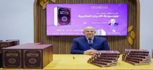 في دورتها العشرين.. جائزة الشيخ زايد للكتاب تتوج المفكر “محمد الخشت” بجائزتها الكبرى