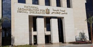 الهيئة القومية للتأمين الإجتماعي .. تطمئن أصحاب المعاشات بشأن الصرف وتوجه رسالة عاجلة