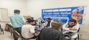 مؤسسة “صناع الخير” تُعلن بدء تنفيذ أنشطة مبادرة «تمكين» في محافظتي قنا والبحيرة