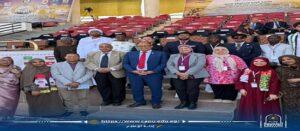 رئيس جامعة العاصمة يشارك في “ملتقى الحضارات” بجامعة المنيا لتعزيز الحوار الثقافي بين الشعوب