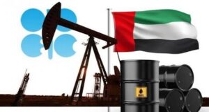 دولة الإمارات تعلن الخروج من منظمة الدول المصدرة للنفط “أوبك” و “أوبك +”