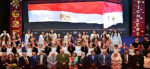 مجمع الفنون والثقافة يستقبل حفل تخرج مدرسة سانت ميرى ويعلن انطلاق موسم 2026