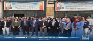 جامعة العاصمة تطلق برنامج «إعداد المدربين (TOT) وإدارة الموارد البشرية (HRM)» لمواكبة عصر الذكاء الاصطناعي
