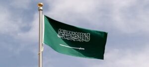 السعودية تدين وتستنكر الاعتداءات ضد سفارة الإمارات في دمشق
