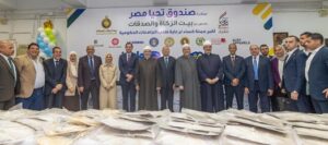 صندوق “تحيا مصر” وبيت الزكاة والصدقات يطلقان “دكان الفرحة” بجامعة الأزهر
