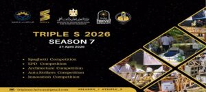 500 متسابق من 19 جامعة في “Triple S – Season 7” بهندسة المطرية: منصة لتعزيز الابتكار والاستدامة بين طلاب الهندسة