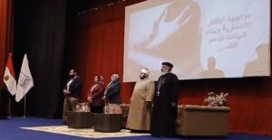 “نقطة ومن أول السطر”.. جامعة العاصمة تطلق مبادرة لمواجهة الضغوط النفسية واستعادة الأمل