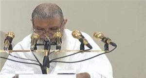 خطبة عرفة.. الحذيفي يدعو إلى التقوى ووحدة المسلمين والتمسك بالتوحيد في أعظم المشاهد