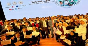تكريم جامعة العاصمة ضمن أفضل الأكاديميات في مبادرة “كن مستعدًا” وتسليم رخص دولية لـ50 طالبًا