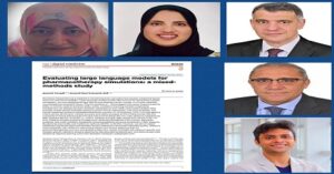 جامعة القاهرة تحقق إنجازا علميا وبحثيا جديدا بنشر دراسة علمية رائدة فى مجال الذكاء الاصطناعي والتعليم الصيدلي
