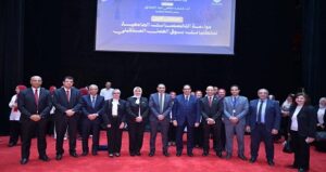 الملتقى الأول بجامعة القاهرة حول مواءمة التخصصات الجامعية لمتطلبات سوق العمل يشهد الإعلان عن مرصد وظائف المستقبل
