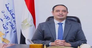 مدير صندوق مكافحة الإدمان يعلن استمرار عمل الخط الساخن لعلاج مرضى الإدمان “16023” خلال أيام عيد الأضحى المبارك