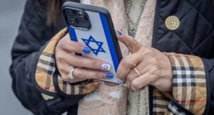 إيران ترسل رسائل نصية لهواتف الإسرائيليين .. تعاونوا معنا بالاستخبارات