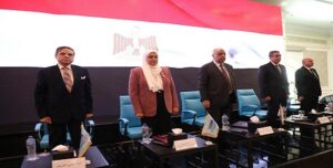 الأكاديمية الدولية للهندسة وعلوم الإعلام تعلن توصيات مؤتمرها العلمي الأول للدراسات البيئية: الذكاء الاصطناعي ووظائف المستقبل “رؤية استشرافية”