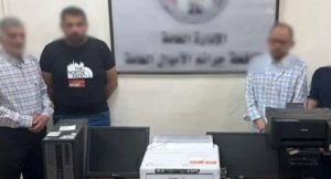 ضبط تشكيل عصابي تخصص في تزوير المحررات الرسمية والأختام الحكومية بالإسكندرية