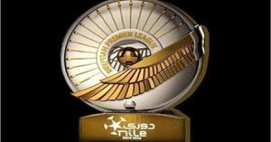 تعرف على ترتيب هدافي الدوري المصري الممتاز لموسم 2025-2026
