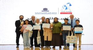 نهضة مصر ومدارس النيل المصرية الدولية تطلقان “الأضواء كود كامب” لتنمية مهارات البرمجة لدى طلاب المرحلة الابتدائية