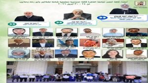 جامعة القاهرة تختتم فعاليات “قافلة النصر” في حلايب وشلاتين وأبو رماد بحصاد تنموي واسع