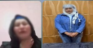 سيدة تشعل النار في نفسها ببث مباشر.. والداخلية توضح