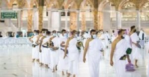 دار الإفتاء المصرية .. توضح محظورات الإحرام لحجاج بيت الله الحرام قد تفسد الحج أو تلزمك الكفارة