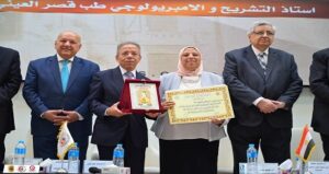 قامات قصر العيني و د حسام حسني تتصدر مشهد التكريم في احتفالية يوم الطبيب المصري الـ48