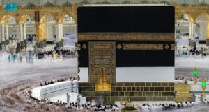 السعودية تصدر قرارات إدارية بحق 19 مخالفاً لأنظمة وتعليمات الحج
