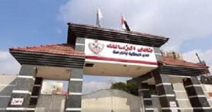 الزمالك يقترب من رفع إيقاف القيد.. تسوية مرتقبة مع أولكسندريا وتقليص ملفات “فيفا” إلى 5 قضايا
