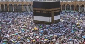 وزارة الداخلية السعودية تعلن انتهاء موسم الحج بنجاح هذا العام