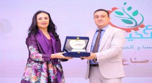 وزيرة التضامن تكرم صناع الخير لجهودها في مبادرة «فرحة مصر» لدعم زواج الشباب والفتيات من الفئات الأولى بالرعاية