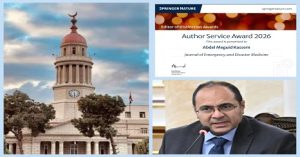 جامعة القاهرة تواصل ريادتها العالمية.. مجلة طب قصر العيني الدولية تحصد جائزة التميز التحريري من Springer Nature لعام 2026 في عامها الأول