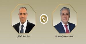 مصر وباكستان يؤكدان أهمية استمرار المفاوضات الأمريكية الإيرانية لدعم الاستقرار الإقليمي