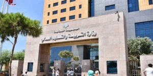 وزارة التربية والتعليم العالي فى لبنان تلغي امتحانات الثانوية العامة والبكالوريا الفنية ويمنح الطلاب إفادة نجاح