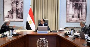 رئيس الوزراء .. يتابع إعادة هيكلة 59 هيئة اقتصادية ويوجه بوضع جدول زمني واضح لعمليات الدمج والتحويل