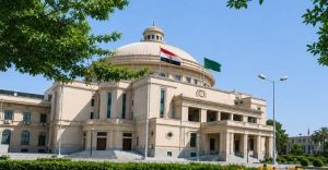جامعة القاهرة تعلن عن تنظيم المنتدى الثالث للابتكار تحت عنوان ” الابتكار والبحث العلمي من أجل صناعة مستقبلية وتنمية مستدامة”