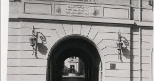 سلسلة 200 عام على قصر العيني، نهاية عهد كلوت بك وعودته إلى بلاده مع اعتلاء عباس الأول الحكم