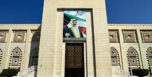 “الخارجية الكويتية” تكرار الاعتداءات الإيرانية السافرة يعكس نهجًا عدوانيًا منظمًا لن تقبل به