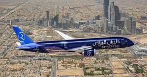طيران الرياض بالمملكة العربية السعودية يعيد تشغيل رحلاته إلى القاهرة رسمياً