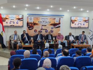 كلية التجارة وإدارة الأعمال بجامعة العاصمة تنظم ندوة حول دور ثورة 30 يونيو في تعزيز مقومات الأمن القومي وبناء الدولة المصرية الحديثة