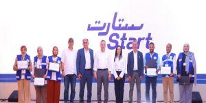 رئيس جامعة العاصمة يشارك في قمة “ستارت 2026” وتكريم الجامعة لدورها في دعم التمكين الاجتماعي للشباب