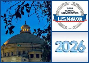 جامعة القاهرة تواصل صعودها العالمي في تصنيفU.S. News 2026 وتتقدم 27 مركزًا لتصل إلى المرتبة 221 عالميًا