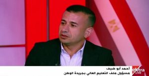 الكاتب الصحفي “أحمد أبوضيف” تدويل التعليم يعزز مكانة مصر الإقليمية ويطور جودة الجامعات