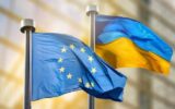 الاتحاد الأوروبي يقر تمويلًا إضافيًا بقيمة 8.3 مليار يورو لدعم أوكرانيا في 2026