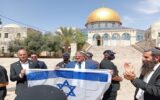 بن جفير يقتحم المسجد الأقصى برفقة آلاف المستوطنين وسط إجراءات أمنية مشددة