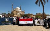 «اعرف بلدك» تنطلق من قلعة صلاح الدين.. جولة ثقافية لطلاب الفرع الدولي وجامعة القاهرة الأهلية