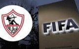 فيفا يرفع قضية سانت إتيان من ملف إيقاف قيد الزمالك بعد سداد المستحقات