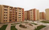 الإسكان تطرح نظام الإيجار التمليكي.. فرصة جديدة للشباب لتملك شقة دون مقدم كبير
