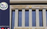التنظيم والإدارة يعلن نتيجة مسابقة تعيين 4000 موظف بهيئة الإسعاف ويفتح باب التظلمات